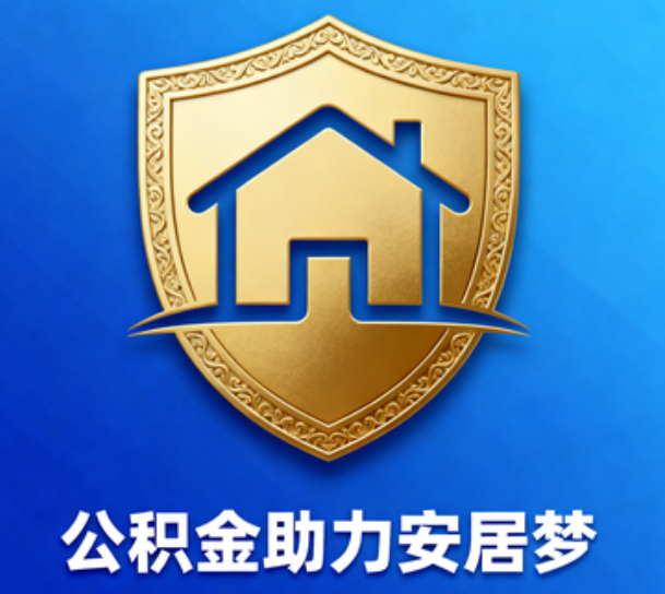 常州这5类人最需要，用对了能省上万块