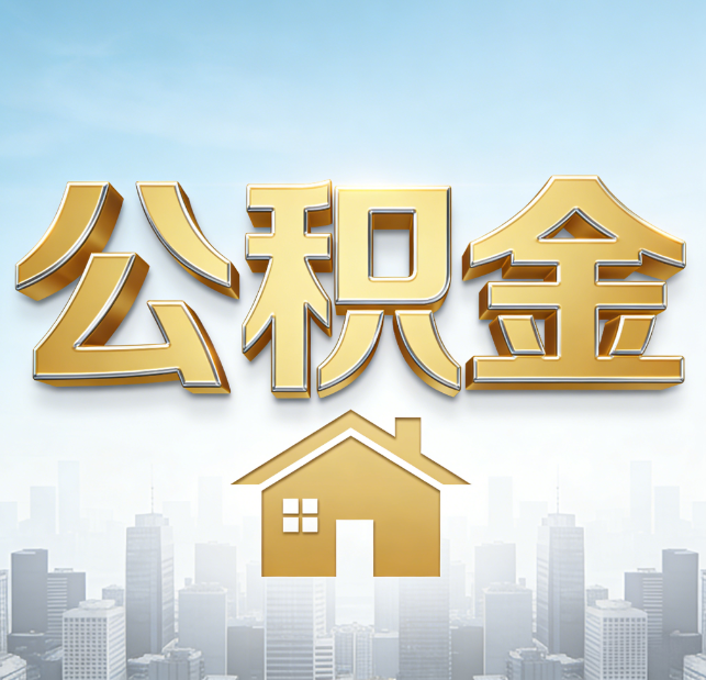 常州从“跑腿办事”到“全周期管家”